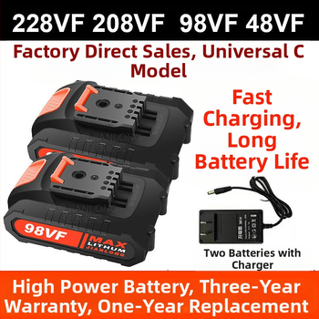 Bormașină rotativă reîncărcabilă cu baterie litiu de 12v, lanternă, bormașină rotativă de mare capacitate, încărcător de baterie litiu de 16.8v21v