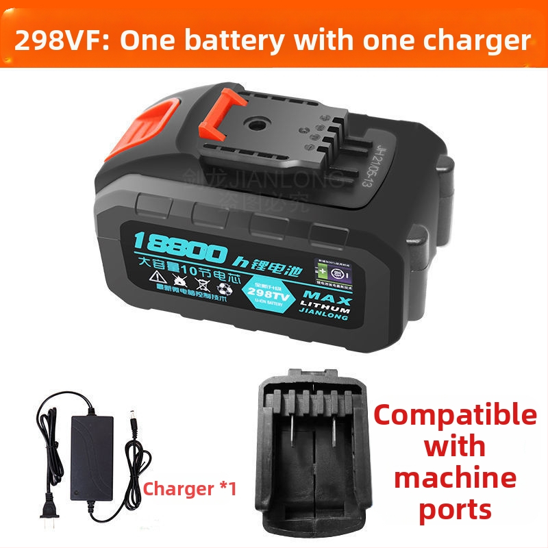 Bormașină rotativă reîncărcabilă cu baterie litiu de 12v, lanternă, bormașină rotativă de mare capacitate, încărcător de baterie litiu de 16.8v21v