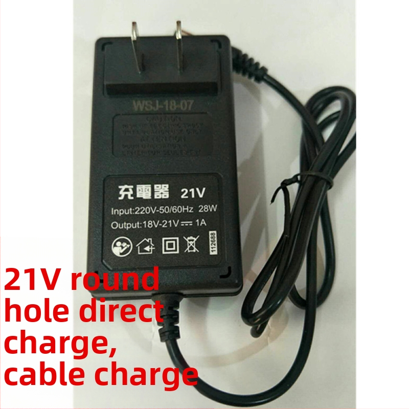 Bormașină rotativă reîncărcabilă cu baterie litiu de 12v, lanternă, bormașină rotativă de mare capacitate, încărcător de baterie litiu de 16.8v21v