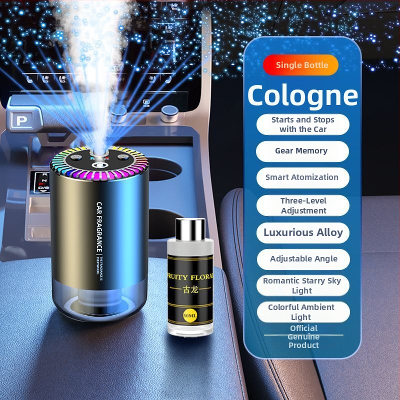 Z3E Zils zvaigžņots debesis automašīnas gaisa atsvaidzinātājs ziemas smaržas automašīnas aromāts skriešanas atmosfēra svaigs gaiss negatīvie joni
