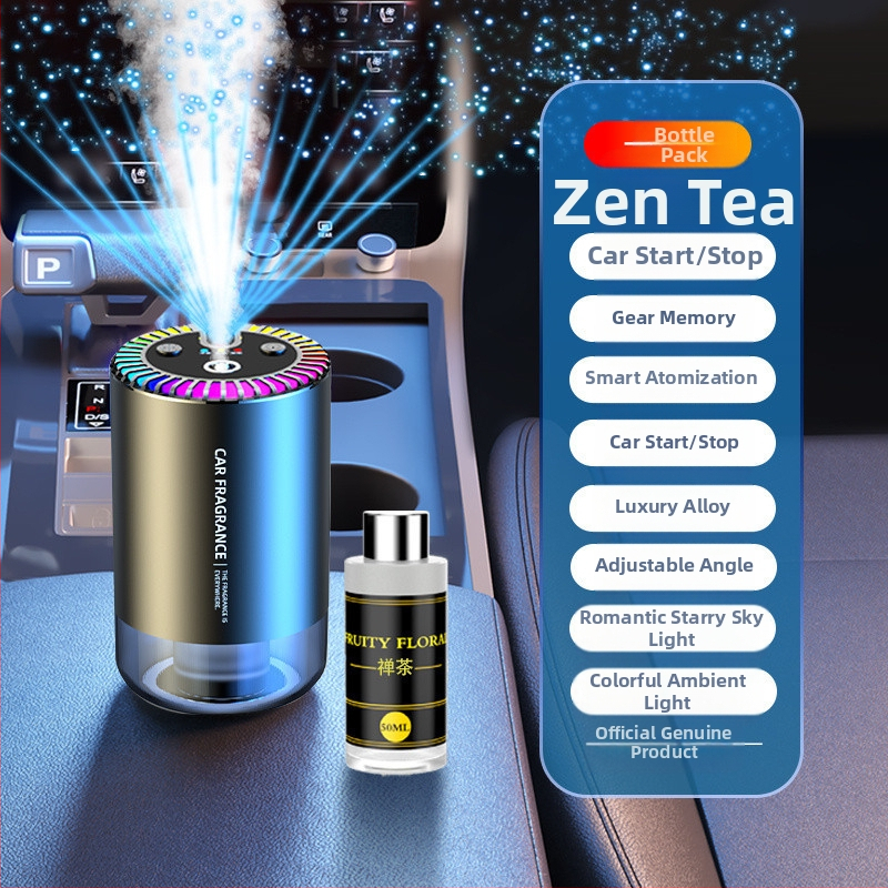 Z3E Zils zvaigžņots debesis automašīnas gaisa atsvaidzinātājs ziemas smaržas automašīnas aromāts skriešanas atmosfēra svaigs gaiss negatīvie joni