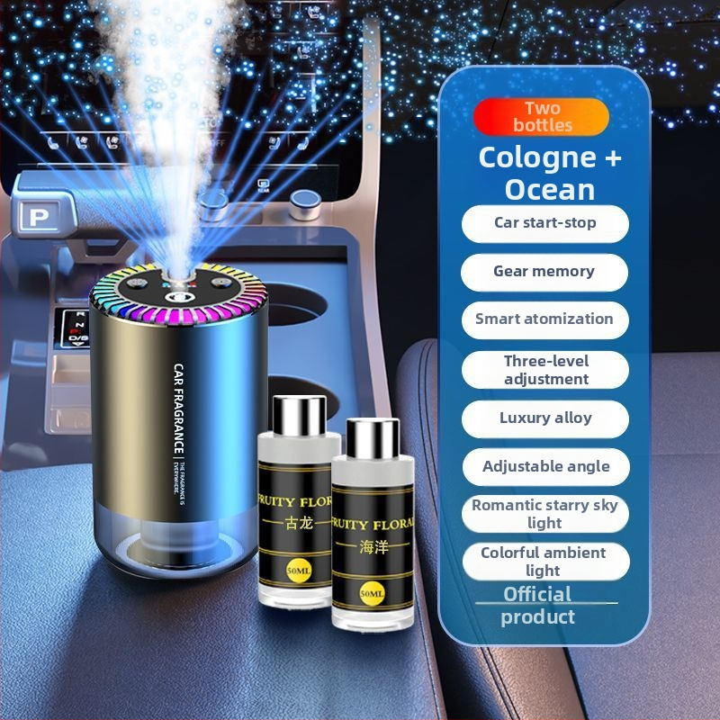 Z3E Zils zvaigžņots debesis automašīnas gaisa atsvaidzinātājs ziemas smaržas automašīnas aromāts skriešanas atmosfēra svaigs gaiss negatīvie joni