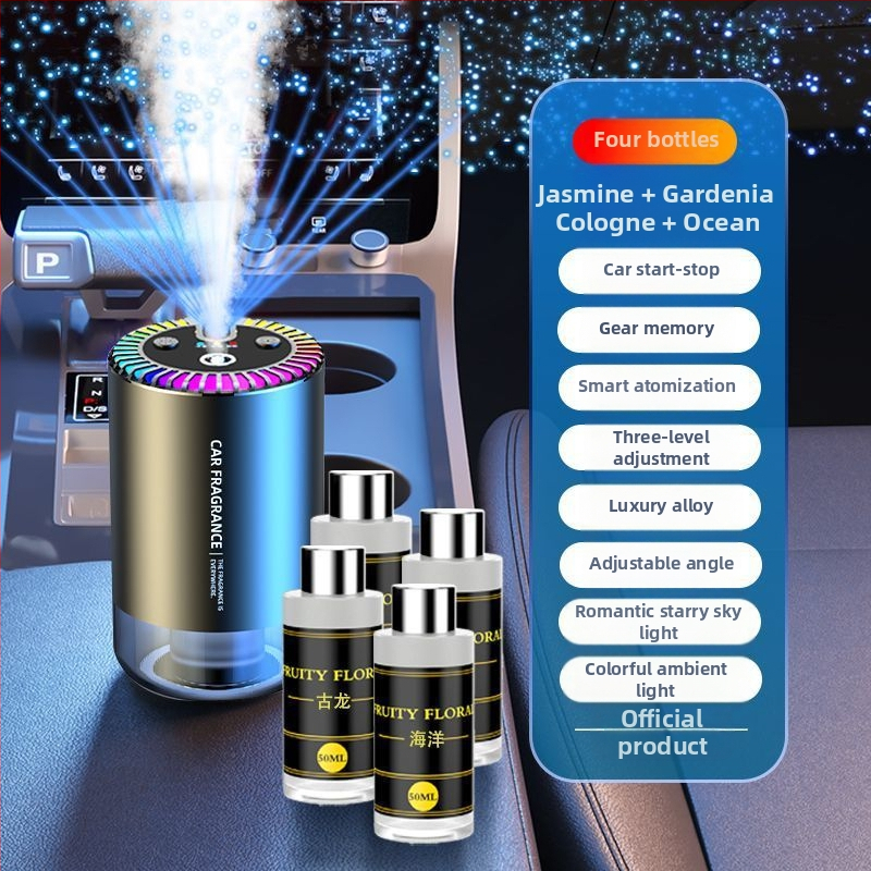 Z3E Zils zvaigžņots debesis automašīnas gaisa atsvaidzinātājs ziemas smaržas automašīnas aromāts skriešanas atmosfēra svaigs gaiss negatīvie joni