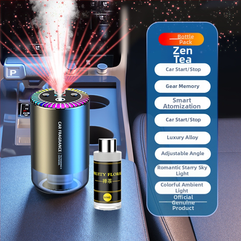 Z3E Zils zvaigžņots debesis automašīnas gaisa atsvaidzinātājs ziemas smaržas automašīnas aromāts skriešanas atmosfēra svaigs gaiss negatīvie joni