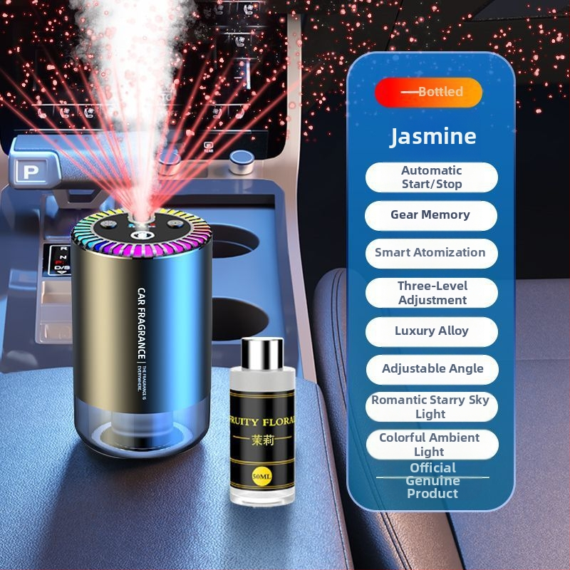 Z3E Zils zvaigžņots debesis automašīnas gaisa atsvaidzinātājs ziemas smaržas automašīnas aromāts skriešanas atmosfēra svaigs gaiss negatīvie joni