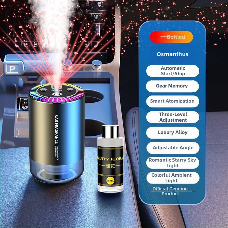 Z3E Zils zvaigžņots debesis automašīnas gaisa atsvaidzinātājs ziemas smaržas automašīnas aromāts skriešanas atmosfēra svaigs gaiss negatīvie joni