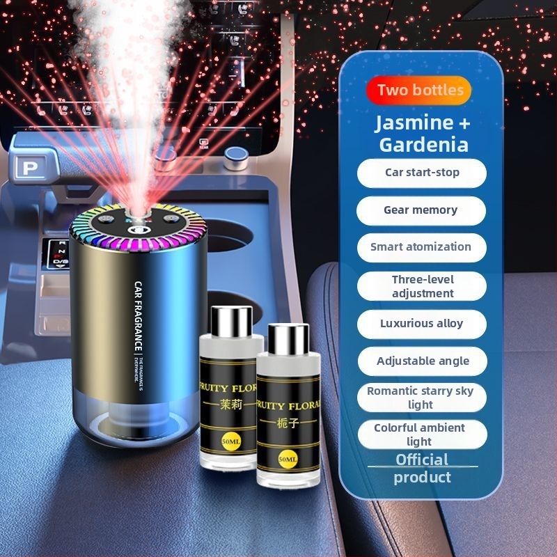 Z3E Zils zvaigžņots debesis automašīnas gaisa atsvaidzinātājs ziemas smaržas automašīnas aromāts skriešanas atmosfēra svaigs gaiss negatīvie joni