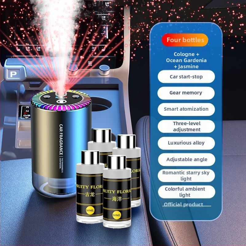 Z3E Zils zvaigžņots debesis automašīnas gaisa atsvaidzinātājs ziemas smaržas automašīnas aromāts skriešanas atmosfēra svaigs gaiss negatīvie joni