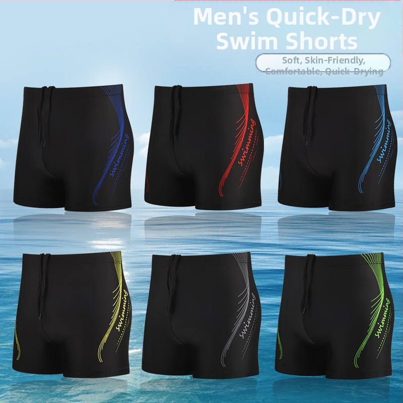 Ανδρικό Μαγιό Μπόξερ Γρήγορο στέγνωμα, Αντι-ντροπή, για μεγάλα μεγέθη, Νέο Ανδρικό 2023, Ριχτό Επαγγελματικό Μαγιό Σορτς
