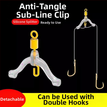 Пръстен против навиване с осмообразен пръстен, скоба за поджилник, конектор, поджилник, риболовни принадлежности, аксесоари, кутия за тел, високоскоростни големи предмети