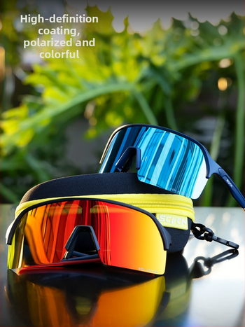 Scvcn värvilised jalgrattasõiduprillid, jalgratta, mägiratta, maanteeratta tuulekindlad päikeseprillid, unisex