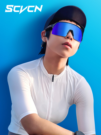 Scvcn värvilised jalgrattasõiduprillid, jalgratta, mägiratta, maanteeratta tuulekindlad päikeseprillid, unisex