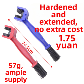 Didmeninė prekyba tripusiais grandinės valymo šepečiais dviračių grandinės šepečiais motociklų grandinės šereliais, šepečio plokštelės valymui dideliu šepečiu