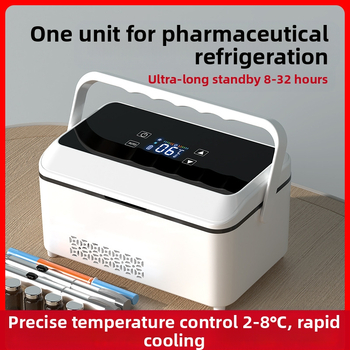 „Kubao“ nešiojamas insulino šaldytuvas, mini automobilinis namams, dvigubos paskirties 0–8 laipsnių šaldiklis, įkraunamas mažas US8 šaldytuvas