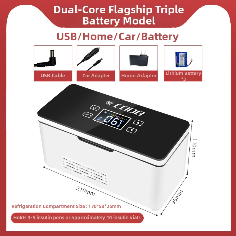„Kubao“ nešiojamas insulino šaldytuvas, mini automobilinis namams, dvigubos paskirties 0–8 laipsnių šaldiklis, įkraunamas mažas US8 šaldytuvas