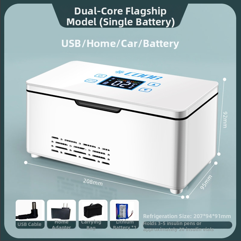 „Kubao“ nešiojamas insulino šaldytuvas, mini automobilinis namams, dvigubos paskirties 0–8 laipsnių šaldiklis, įkraunamas mažas US8 šaldytuvas