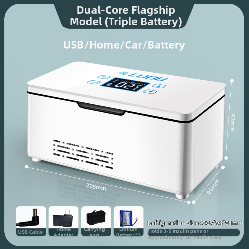 „Kubao“ nešiojamas insulino šaldytuvas, mini automobilinis namams, dvigubos paskirties 0–8 laipsnių šaldiklis, įkraunamas mažas US8 šaldytuvas
