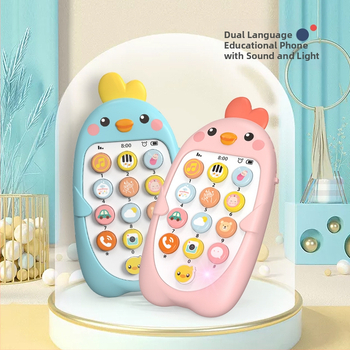 Bērnu mūzikas mobilais tālrunis izglītojošas agrīnās izglītības rotaļlietas zīdaiņu koduma simulācija cāļa tālruņa modelis ķīniešu un angļu valodā divvalodu