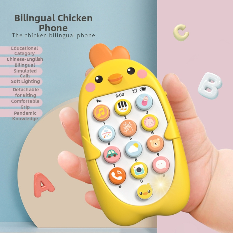 Bērnu mūzikas mobilais tālrunis izglītojošas agrīnās izglītības rotaļlietas zīdaiņu koduma simulācija cāļa tālruņa modelis ķīniešu un angļu valodā divvalodu