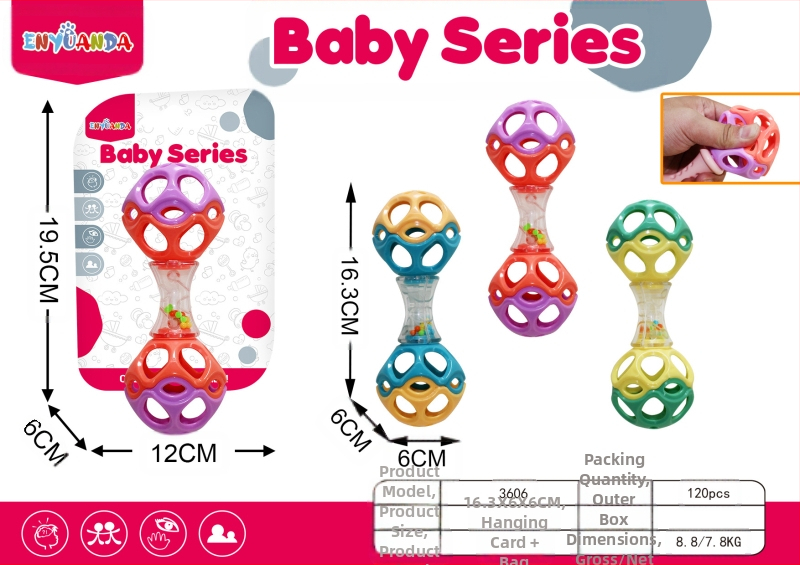 [Model fierbinte pentru mamă și bebeluș] Zornăitoare de mână pentru bebeluși Manhattan, minge cu gaură pentru apucarea mâinii, educație timpurie, integrare senzorială, antrenament, minge cu apucare a mâinii