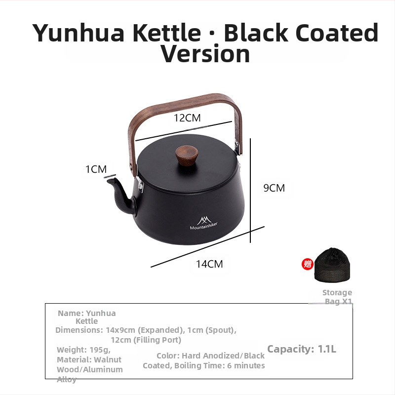 Mountainhiker Mountain Guest Produs nou Camping în aer liber Picnic Ceainic portabil din oțel inoxidabil