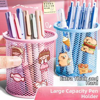 Metāla pildspalvu kasetnes biroja darbvirsmas studentu pildspalvu kasetņu uzglabāšanas kaste ar lielu ietilpību dzelzs tīklu, vienkārša zīmuļu kaste bērniem zēniem