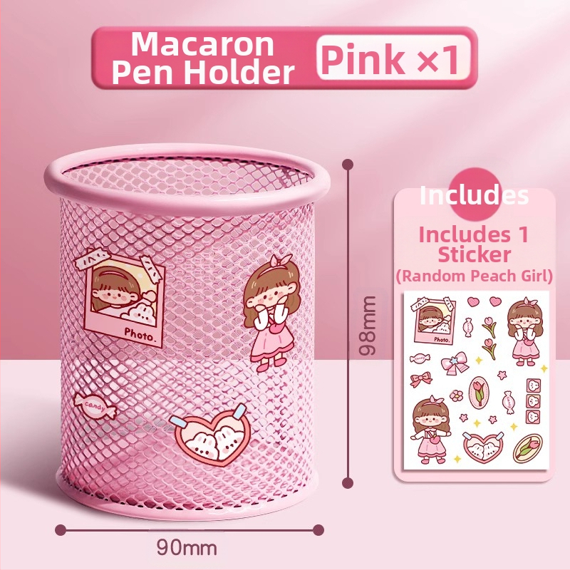 Metāla pildspalvu kasetnes biroja darbvirsmas studentu pildspalvu kasetņu uzglabāšanas kaste ar lielu ietilpību dzelzs tīklu, vienkārša zīmuļu kaste bērniem zēniem