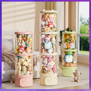 ✅Σωλήνας αποθήκευσης κούκλας, βελούδινο παιχνίδι αποθήκευσης, παιδική κούκλα, βαρέλι, διαφανές καλάθι αποθήκευσης, φινίρισμα