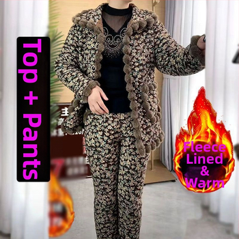 Χειμερινά ρούχα για τη μητέρα με επένδυση από φλις, παχύρρευστο βαμβακερό παντελόνι, γυναικείο ζεστό μπουφάν με επένδυση από βαμβάκι για μεσήλικες και ηλικιωμένους, σετ δύο τεμαχίων