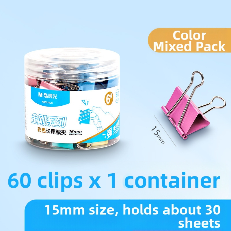 „Chenguang“ kanceliarinių prekių spalvota ilga uodegos segtukas, didelė bandymo sąvaržėlė, 25 mm, maža metalinė vištos uodegos segtukas, maža sąvaržėlė su segtuku