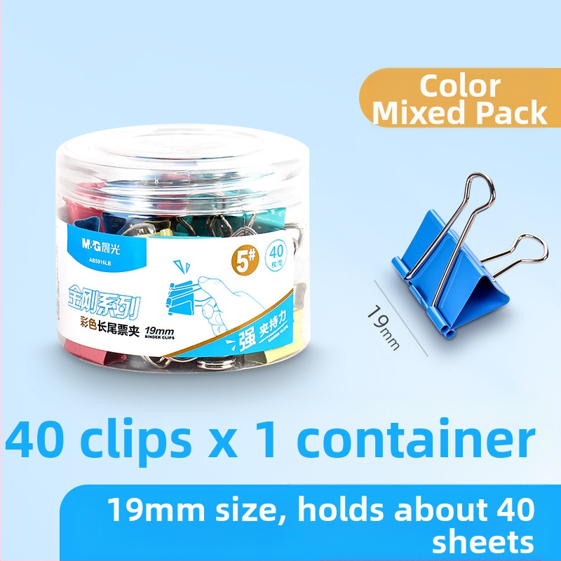 „Chenguang“ kanceliarinių prekių spalvota ilga uodegos segtukas, didelė bandymo sąvaržėlė, 25 mm, maža metalinė vištos uodegos segtukas, maža sąvaržėlė su segtuku