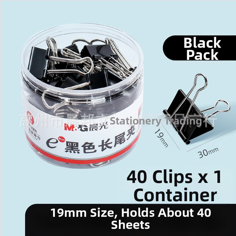 „Chenguang“ kanceliarinių prekių spalvota ilga uodegos segtukas, didelė bandymo sąvaržėlė, 25 mm, maža metalinė vištos uodegos segtukas, maža sąvaržėlė su segtuku