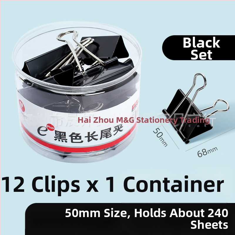 „Chenguang“ kanceliarinių prekių spalvota ilga uodegos segtukas, didelė bandymo sąvaržėlė, 25 mm, maža metalinė vištos uodegos segtukas, maža sąvaržėlė su segtuku