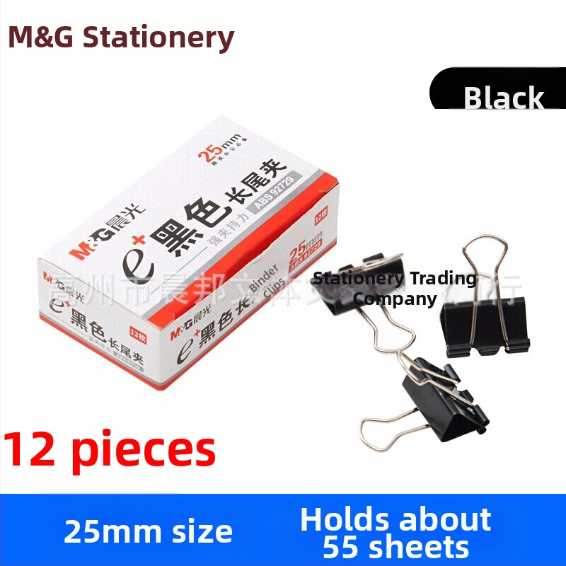 „Chenguang“ kanceliarinių prekių spalvota ilga uodegos segtukas, didelė bandymo sąvaržėlė, 25 mm, maža metalinė vištos uodegos segtukas, maža sąvaržėlė su segtuku