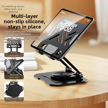 2025 нова плоска скоба за лаптоп, въртяща се сгъваема подложка, висококачествена алуминиева охладителна стойка, въртяща се повдигаща стойка за монитор