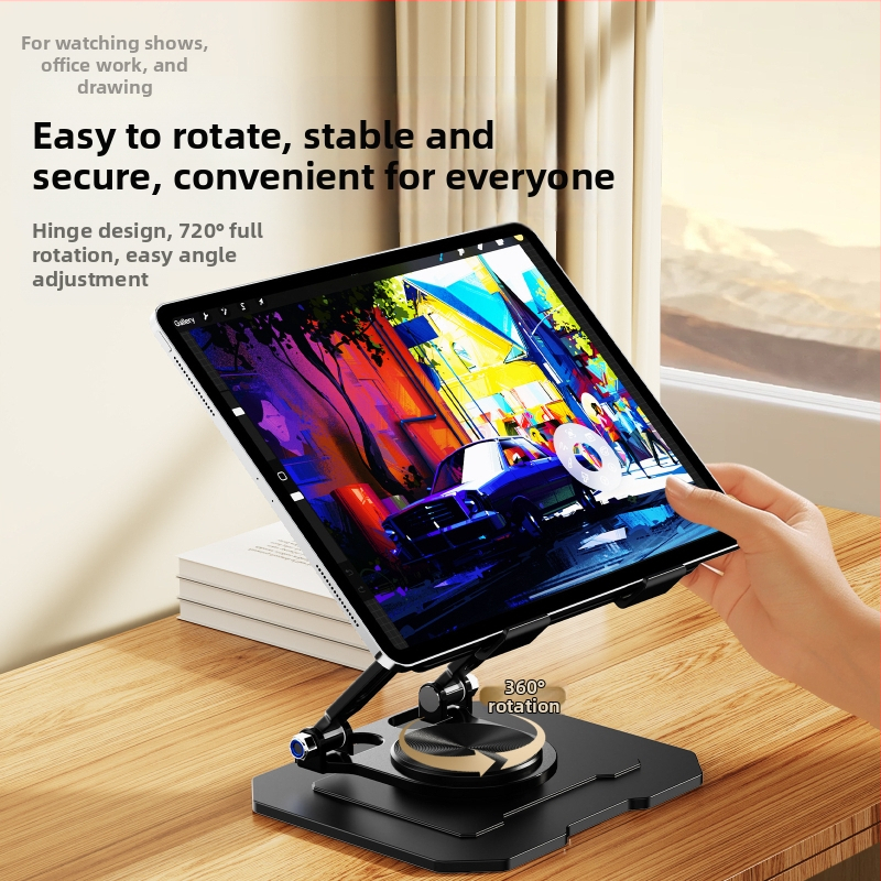 2025 нова плоска скоба за лаптоп, въртяща се сгъваема подложка, висококачествена алуминиева охладителна стойка, въртяща се повдигаща стойка за монитор