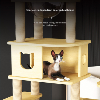 Ράφι αναρρίχησης για γάτες, φωλιά για γάτες, δέντρο για γάτες, ενσωματωμένη κάψουλα μεγάλου χώρου, ράφι για γάτες, ράφι για πιάσιμο γάτας, μασίφ ξύλινη κολόνα πιάσιμο γάτας, πλατφόρμα άλματος, είδη για γάτες
