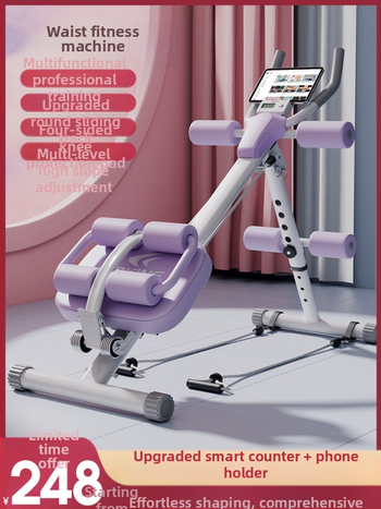 Kõhulihaste treeningmasin Kodune laisk kõhulihaste treeningvarustus Fitness Kaalulangetustreening Kõhulihaste treeningu artefakt