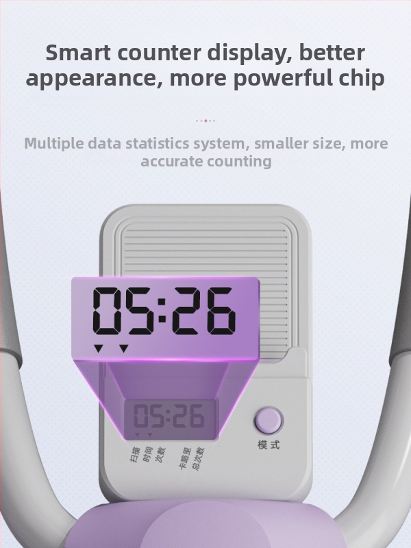 Kõhulihaste treeningmasin Kodune laisk kõhulihaste treeningvarustus Fitness Kaalulangetustreening Kõhulihaste treeningu artefakt