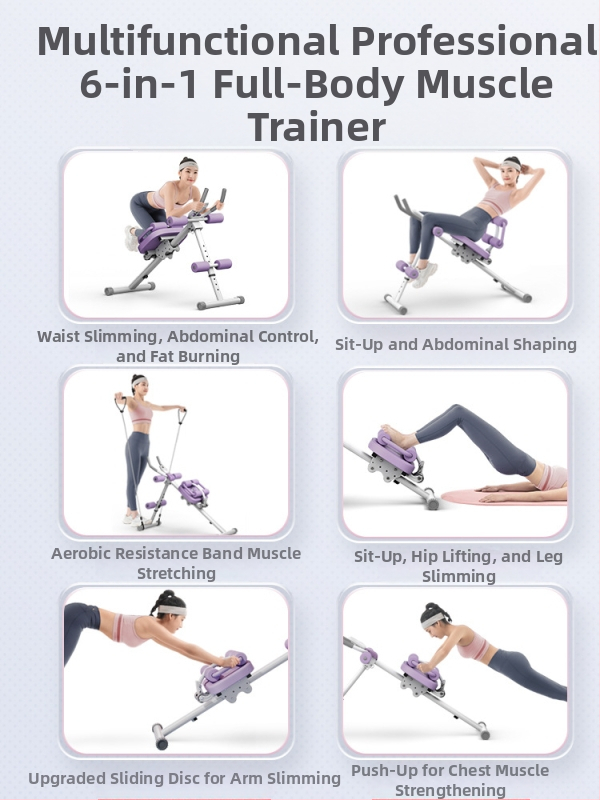 Kõhulihaste treeningmasin Kodune laisk kõhulihaste treeningvarustus Fitness Kaalulangetustreening Kõhulihaste treeningu artefakt