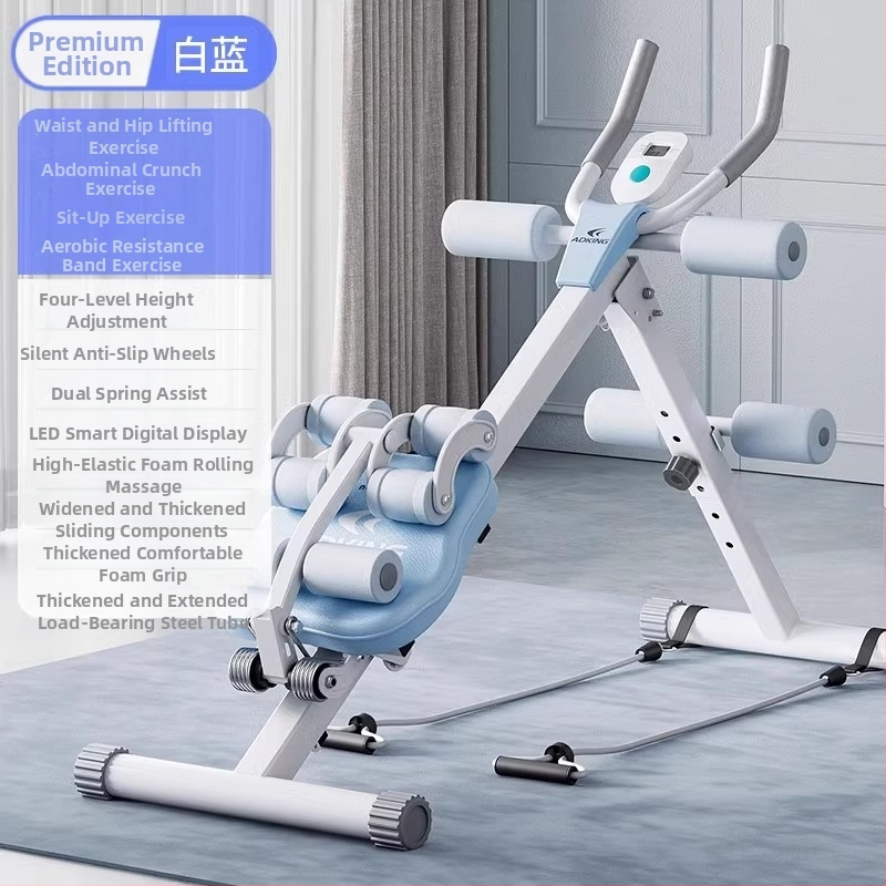 Kõhulihaste treeningmasin Kodune laisk kõhulihaste treeningvarustus Fitness Kaalulangetustreening Kõhulihaste treeningu artefakt