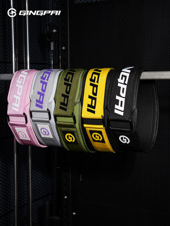 Centură de fitness pentru bărbați, genuflexiuni, tracțiune dură, lepuit, centură de protecție profesională pentru femei, echipament de antrenament, presurizată, cu velcro adeziv rapid