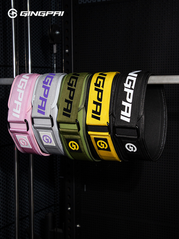 Centură de fitness pentru bărbați, genuflexiuni, tracțiune dură, lepuit, centură de protecție profesională pentru femei, echipament de antrenament, presurizată, cu velcro adeziv rapid