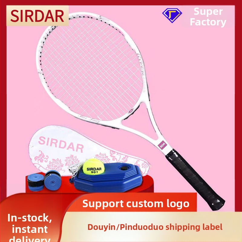 O generație de costum de rachetă de tenis cu o singură curea, cu rebound, pentru începători, rachetă ultra-ușoară din aliaj de aluminiu