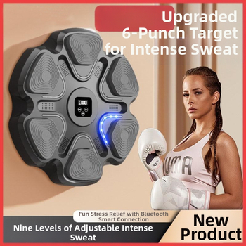 Intelligentne muusikapoksimasinate treener Internet Pidulik reaktsioonisein Sihtmärk Poksisihtmärk Kodu Lapsed mängivad rütmisihtmärki Täiskasvanute treening