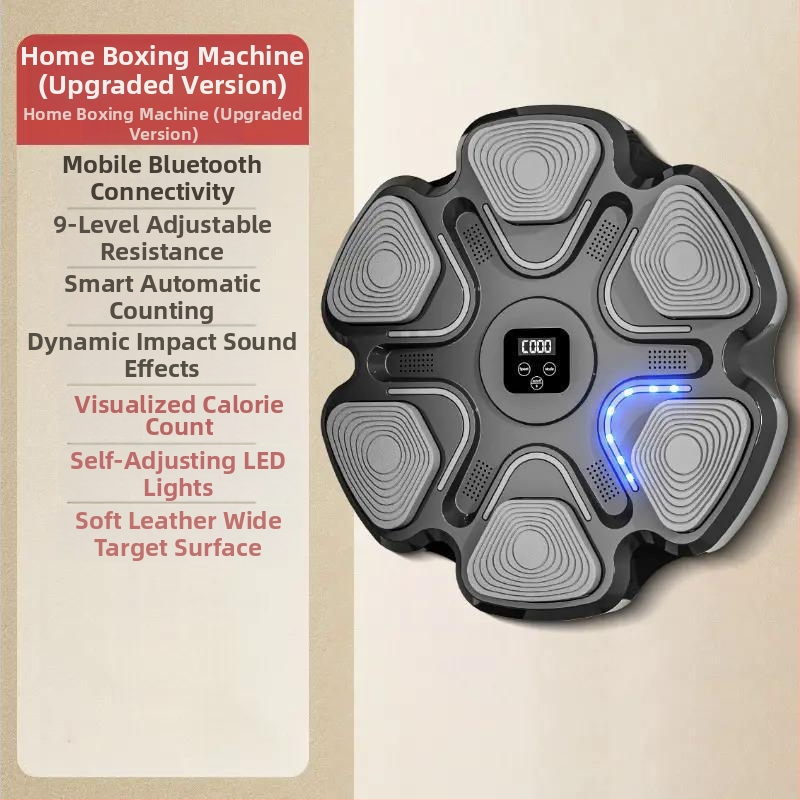 Intelligentne muusikapoksimasinate treener Internet Pidulik reaktsioonisein Sihtmärk Poksisihtmärk Kodu Lapsed mängivad rütmisihtmärki Täiskasvanute treening