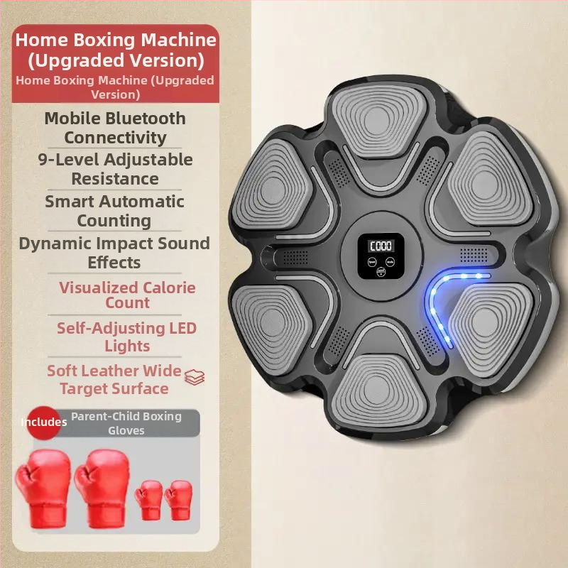 Intelligentne muusikapoksimasinate treener Internet Pidulik reaktsioonisein Sihtmärk Poksisihtmärk Kodu Lapsed mängivad rütmisihtmärki Täiskasvanute treening
