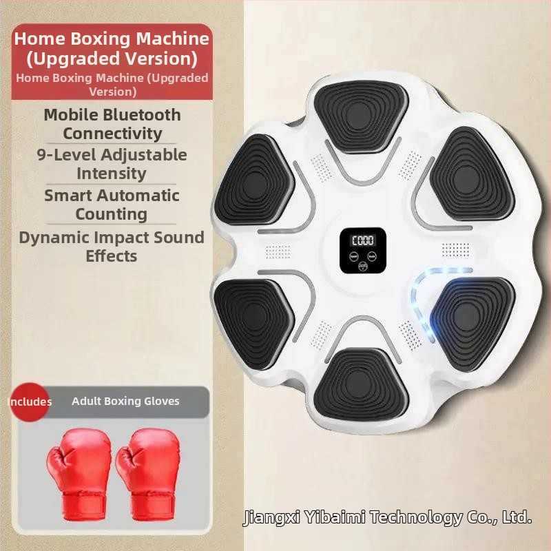 Intelligentne muusikapoksimasinate treener Internet Pidulik reaktsioonisein Sihtmärk Poksisihtmärk Kodu Lapsed mängivad rütmisihtmärki Täiskasvanute treening