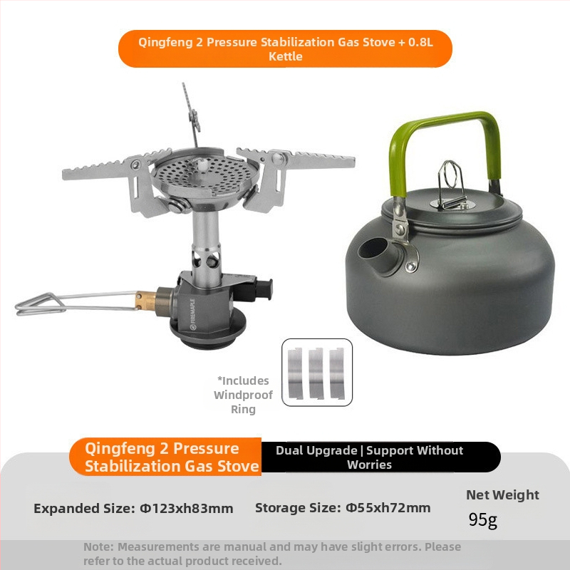 Многофункционален Green II Hot Single Pot съд за готвене на открито, къмпинг, туризъм, катерене, съдове за готвене, универсален съд за готвене