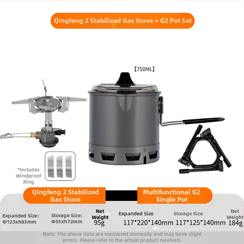 Многофункционален Green II Hot Single Pot съд за готвене на открито, къмпинг, туризъм, катерене, съдове за готвене, универсален съд за готвене
